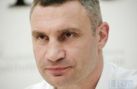 Кличко закликав Зеленського не позбавляти міста субвенцій через Богдана