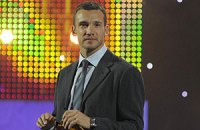 Футболист Андрей Шевченко стал почетным киевлянином