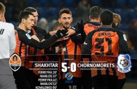 "Шахтер" разгромил "Черноморец" 5:0 в первом матче после зимней паузы