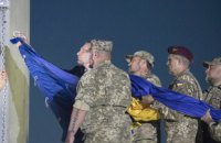 В Киеве подняли главный стяг страны -  "Флаг Кличко"