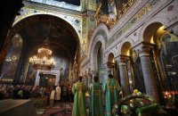 Януковича просять ввести нове церковне свято