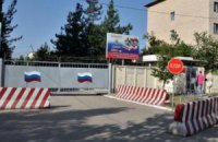 3 тыс. российских солдат перебрасывают из Таджикистана к границе с Украиной