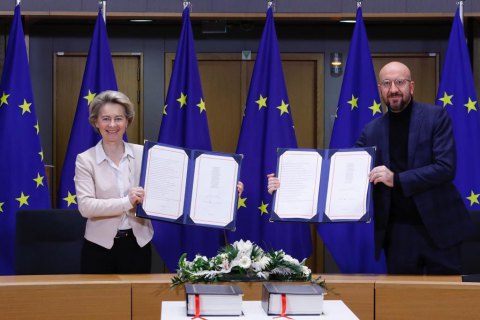 Руководство ЕС подписало соглашение об отношениях с Британией после Brexit