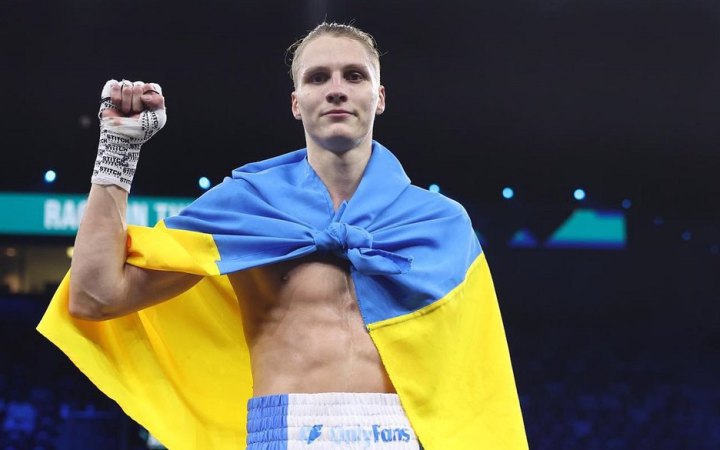 Український боксер Даніель Лапін здобув дев'яту перемогу у професійній кар'єрі