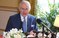 Король Чарльз записав аудіозвернення для церемонії Великого Четверга