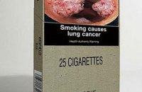 В Австралії підтвердили заборону на брендові цигарки