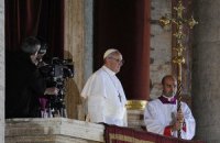 Папа Римский может закрыть банк Ватикана 