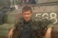 Бойовик "ЛНР" отримав довічний термін за вбивство російських даішників