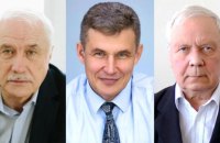 Трьох російських вчених, які працювали над розробкою ракет "Кинджал", РФ звинувачує у державній зраді