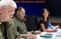 В ОП представили рекомендації щодо гарантій безпеки для України