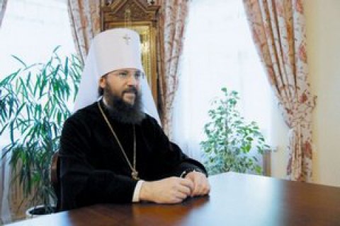 В УПЦ МП заявили, что Константинополь не разрешил Филарету и Макарию участвовать в выборах главы новой церкви
