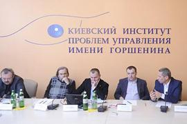 Эксперты обсудят перспективы взаимоотношений Украины с ЕС и Россией
