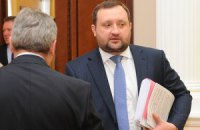 Арбузов: "антирейдерская" комиссия займется вопросом захвата одесских склонов