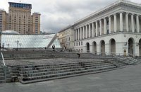 Коммунальщики отключили фонтан на Майдане из-за "зеленых хулиганов"
