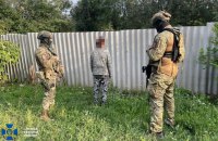 СБУ викрила російську агентуру, яка розвідувала місця дислокації українських спецпризначенців на Донеччині