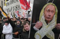 Российская оппозиция проведет акцию против переизбрания Путина на третий срок