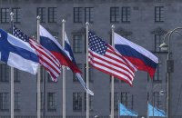 США и Россия начали трехдневные переговоры по контролю над ядерными вооружениями
