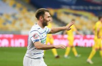 Найкращого гравця збірної України в матчі проти Фінляндії запропонували турецькому "Трабзонспору"