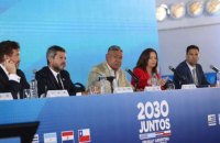 Африканська конфедерація футболу підтримала заявку Марокко на проведення ЧС-2030