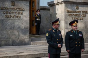 Украинская авиация в зоне АТО не поднималась в воздух, - Минобороны