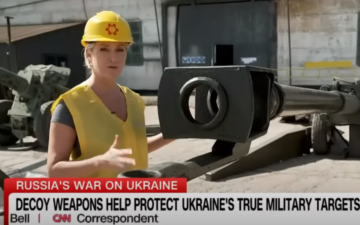 Сотні одиниць знищеної Росією української “військової техніки” виявилися муляжами, - CNN