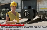 Сотні одиниць знищеної Росією української “військової техніки” виявилися муляжами, - CNN