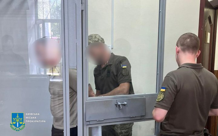 Суд взяв під варту ексдиректора Департаменту соціальної та ветеранської політики КМДА 