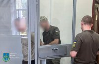 Суд взяв під варту ексдиректора Департаменту соціальної та ветеранської політики КМДА 