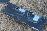 У Києві біля мосту виявили нездетоновану бойову частину БпЛА