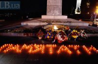 Залог Побед