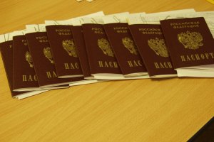 Половину населения Украины сочли претендентами на российское гражданство 