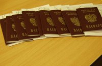 Половину населения Украины сочли претендентами на российское гражданство 