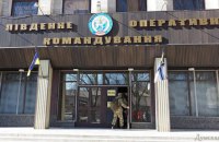 У офицера, который вывел из Крыма экипаж украинского корвета, отбирают командование
