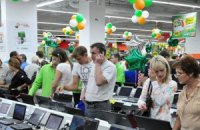 В Крыму закрываются магазины Comfy