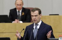 ЄС засудив погрози Медведєва обстріляти ракетами Міжнародний кримінальний суд