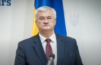 Голова Офісу президента перебуває з візитом у США, - МЗС