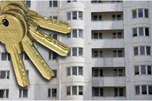 Депутаты получили бесплатно 800 квартир в Киеве