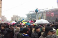 Прокуратура Киева заявила, что не выдвигала дополнительных условий по освобождению улиц