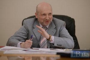Турчинов: Украина не отдаст часть Донбасса под российский контроль