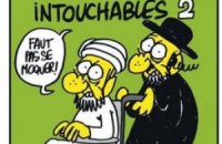 Во Франции опубликовали карикатуры на пророка Магомета