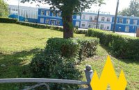 Партизани "Атеш" розвідали оборонний завод в РФ, що випускає твердопаливні ракети 