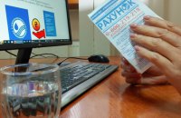 Місцева влада до кінця воєнного стану буде сама встановлювати тарифи на водопостачання