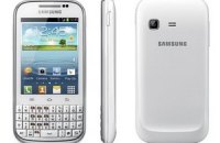 Samsung представит смартфон для любителей чатов