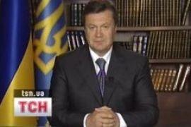 Янукович поздравил украинцев с годовщиной принятия Декларации о суверенитете 