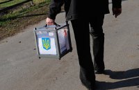 Тимошенко привезли избирательную урну из Качановки