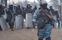 У сутичках в Києві постраждали 120 міліціонерів (додано відео)