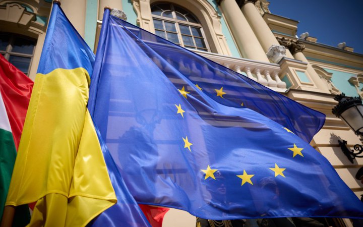 Euroclear передасть Україні перший платіж від заморожених активів РФ у 1,5 млрд євро  