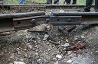 В России снова теракт: перед поездом подорваны железнодорожные пути