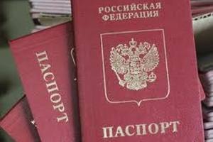 Самопроголошена влада Криму прискорить видачу російських паспортів
