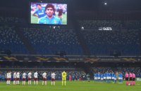 Третій за місткістю стадіон Італії перейменований на честь Дієго Марадони